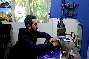Gergi Tavan
